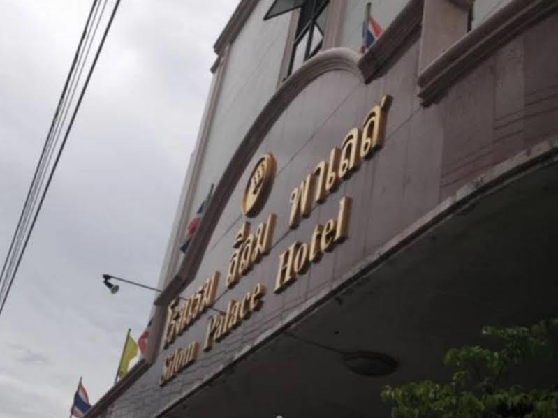 Silom Boutique Hotel Hatyai Hat Yai Esterno foto